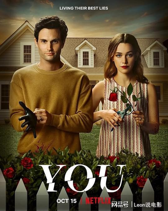 我杀人 第三季,第三季揭秘“根据我杀人”的真相与救赎