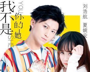 你不是她 粤语,粤语中的独特情感表达