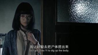 狂爱恶徒,恶徒魅力的极致诱惑