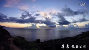 看见台湾,探寻宝岛风华与人文情怀