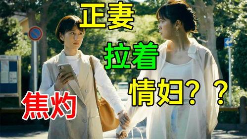 她们的犯罪,揭开女性犯罪背后的真相