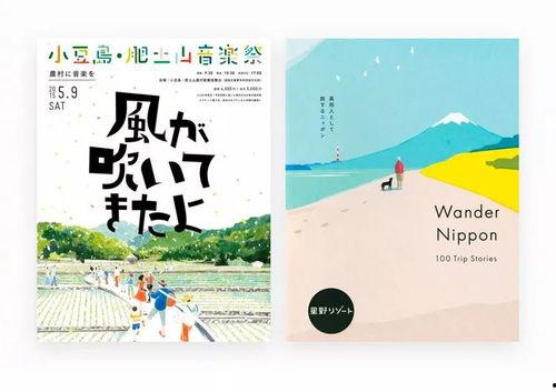 偏爱法则,如何洞察人心，赢得信任与支持