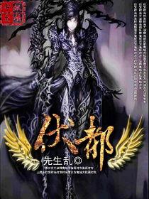 伏都鬼债,探寻神秘异域的恐怖传说与信仰之谜