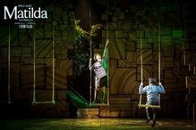 跳出我天地音乐剧,青春梦想的舞台交响曲