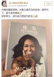 娱乐圈吃瓜好的地方